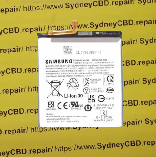 What is the battery in the Samsung S23 Fe?