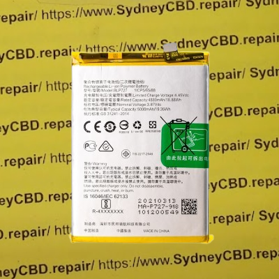 How long does Oppo A5 2020 battery last?
